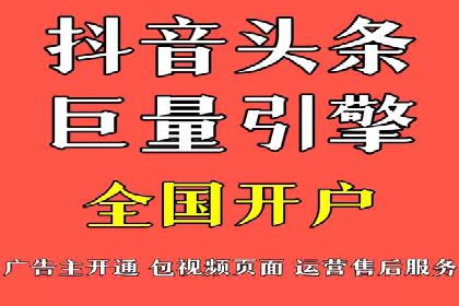 百度搜索推广案例解析：效果显著的成功案例